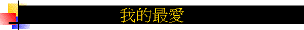 ڪ̷R
