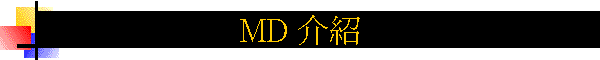MD 