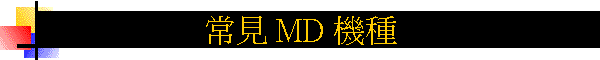 ` MD 