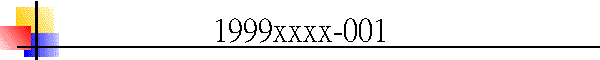 1999xxxx-001